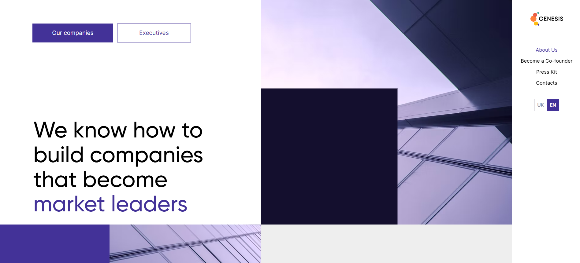 Kotlin Consulting Company Genesis